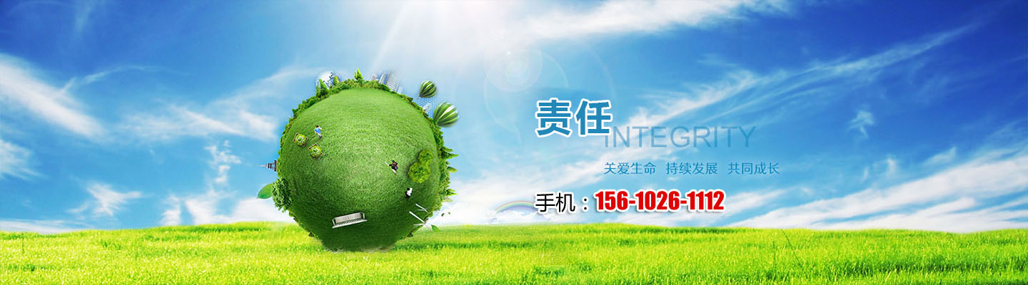  潍坊百盛保温材料有限公司